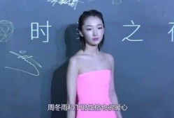 娱乐吃瓜小站个人主页,带你走进明星幕后故事